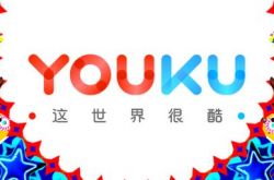 （5分钟教程）吉林市厂子招工信息_哔哩哔哩-3